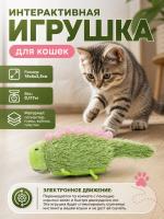Игрушка-гусеница — Фото 1