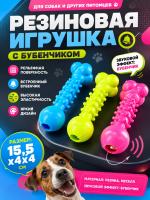 SC-T18  Игрушка для домашних животных. Цвет: желтый