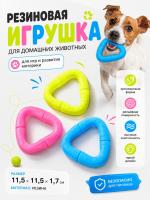 SC-T40  Игрушка для домашних животных. Цвет: желтый