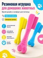 TPRX040   Игрушка для собак  «Чистый котик». Цвет: красный