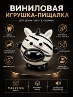 SC-143 Игрушка для домашних животных, винил, 9х11,5см