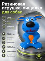 LT3164 Игрушка для собак 
