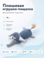 PL20011 Игрушка для домашних животных Слон 