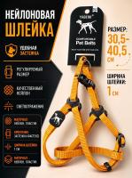 VH-01-YL Нейлоновая шлейка для домашних животных 