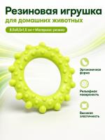 SC-T25  Игрушка для домашних животных. Цвет: желтый
