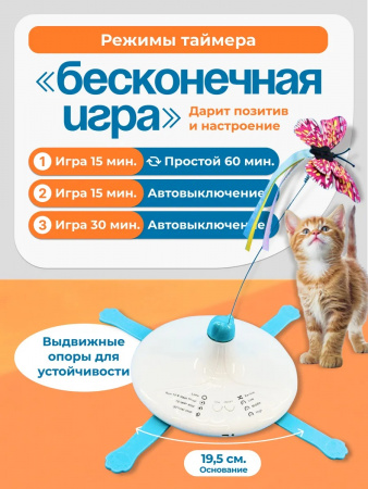 wb_254639782_2
