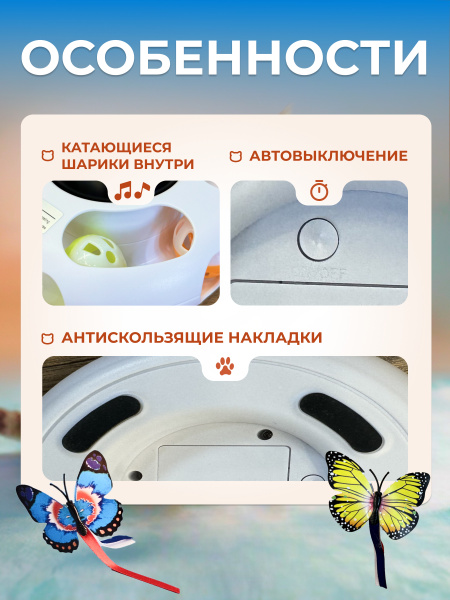 EN-PH510 (2)