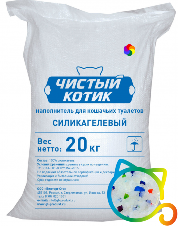 Frame 50