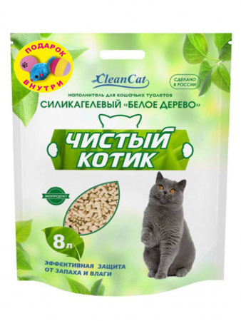 Наполнитель 