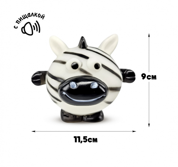 SC-143 Игрушка для домашних животных, винил, 9х11,5см