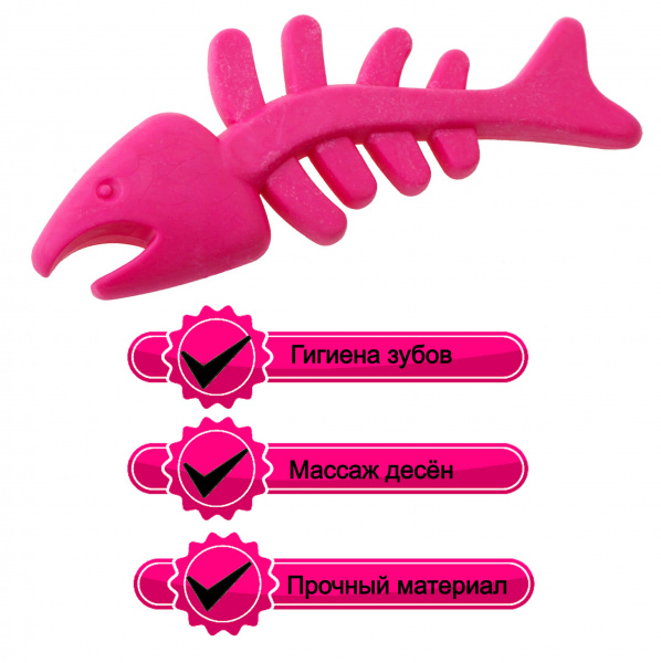 TPRX004   Игрушка для собак  «Чистый котик». Цвет: красный