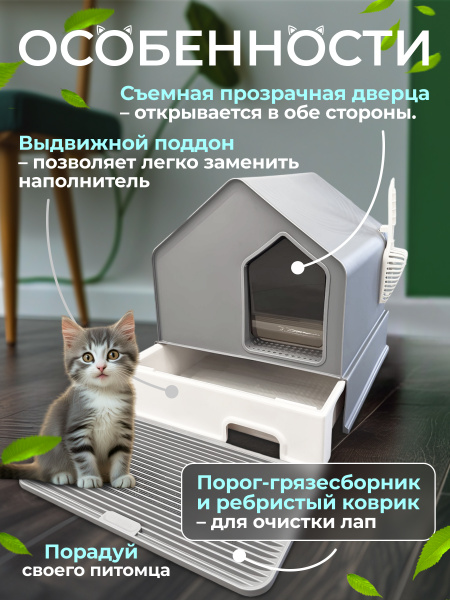 MSP-1111(2) (серый)