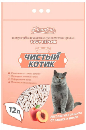 персик тофу