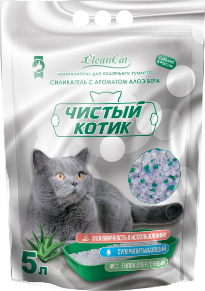 Алое 5