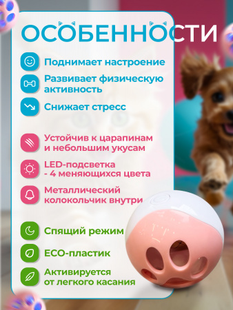 EN-00002(2)(розовый)