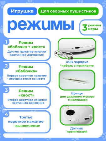 EN-511 (2)