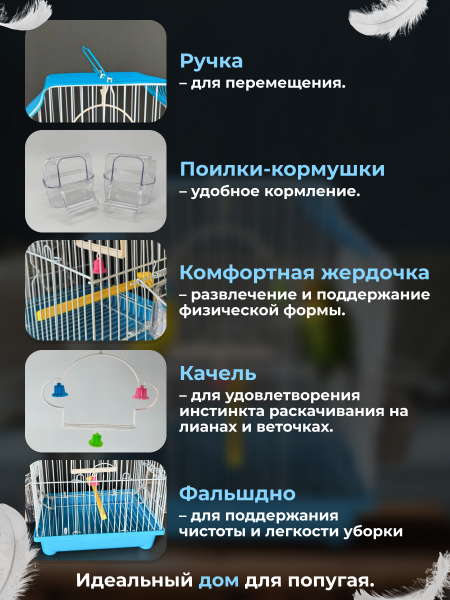 A11012(2) (синий)