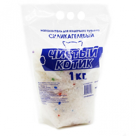 ЧК с цветными гранулами 1кг