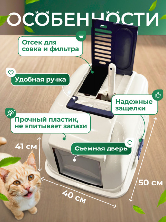 CAT-L01F3(2) (синий)