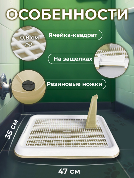 Хаки2