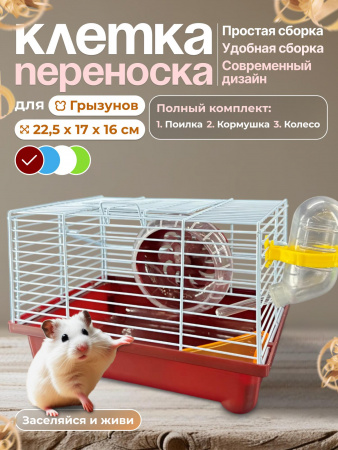 M024-BR Коричневая