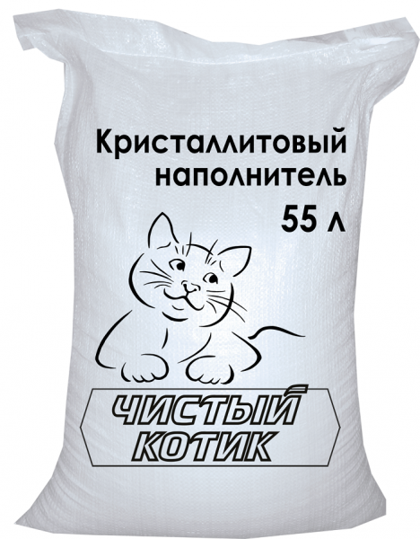 ЧК 30 кг