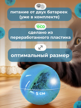 Синий2