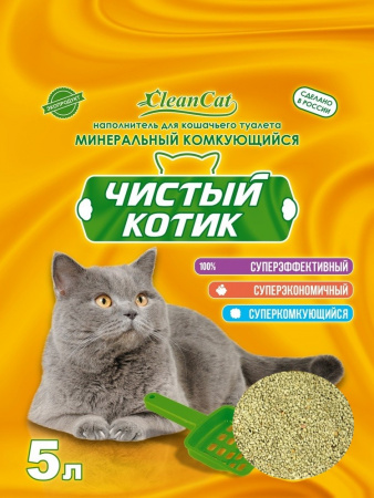 комку (1)