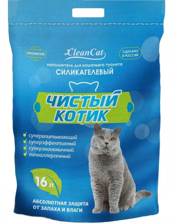 16л55 (1
