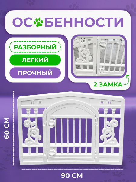 В6-2