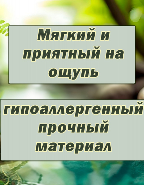 Общ1