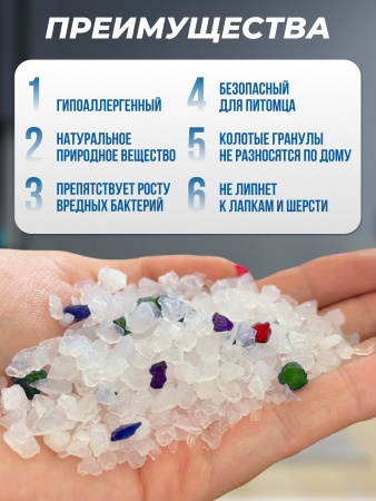 ЧК5020 Радуга-2