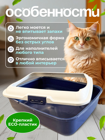CAT-L02-2  2