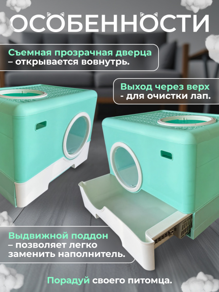XDB-4603 (зеленый 2