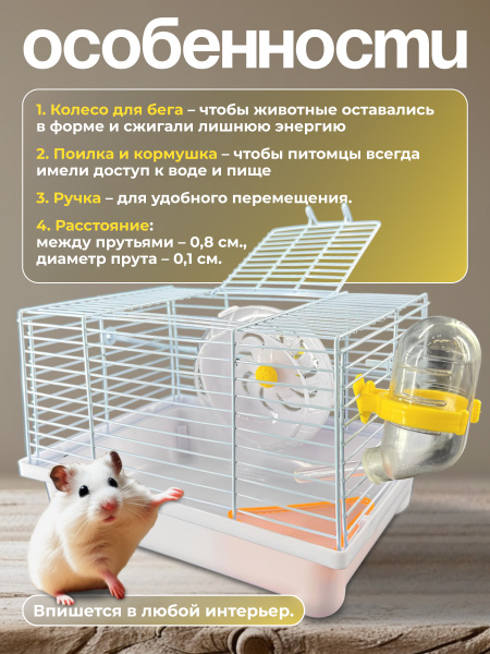 M0249 (белый)(2)
