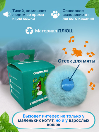 Гол2