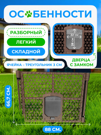 Кор2