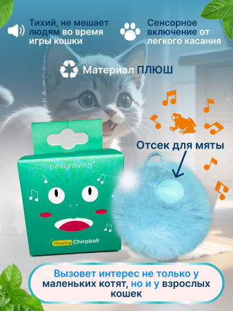 Гол2