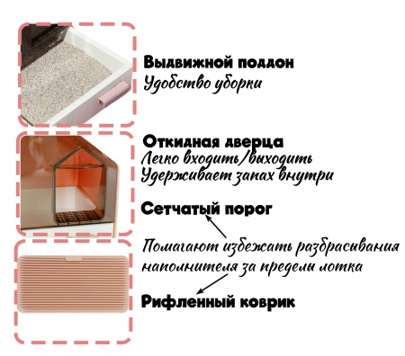 Новый проект (31)