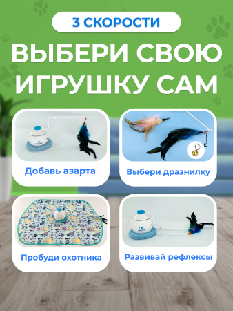 EN -199B(2)