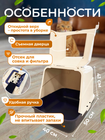 CAT-L08F2(2) (синий)
