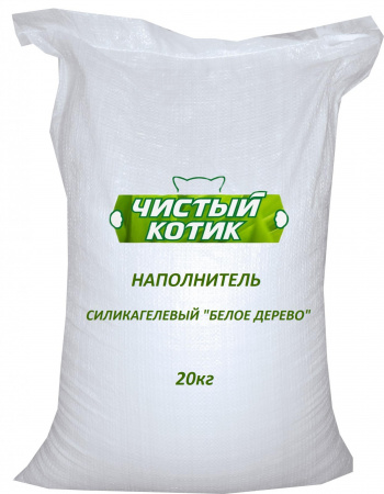 Наполнитель 